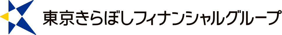 東京きらぼしファイナンシャルグループ